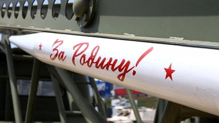 Фото: Maksim Konstantinov/GLOBALLOOKPRESS