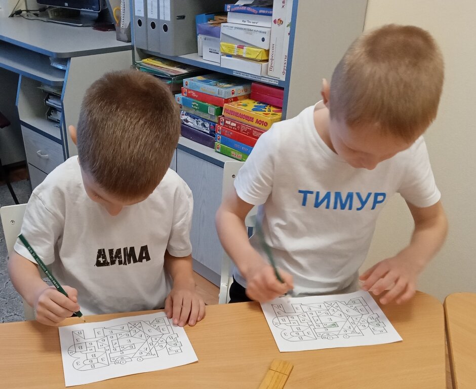 Знакомые буквы