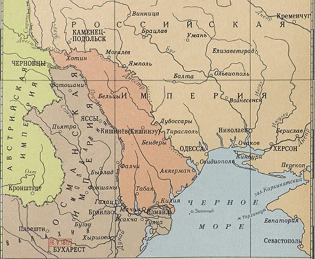 Бессарабия 1812. Бессарабия на карте Российской империи до 1917. Бессарабия на карте Российской империи. Карта Молдавии 1940. Гагаузия где это находится столица