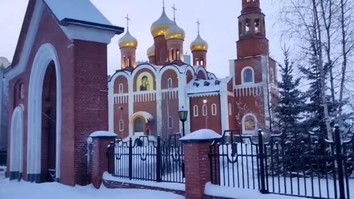 Секс-шоп в Нижневартовске