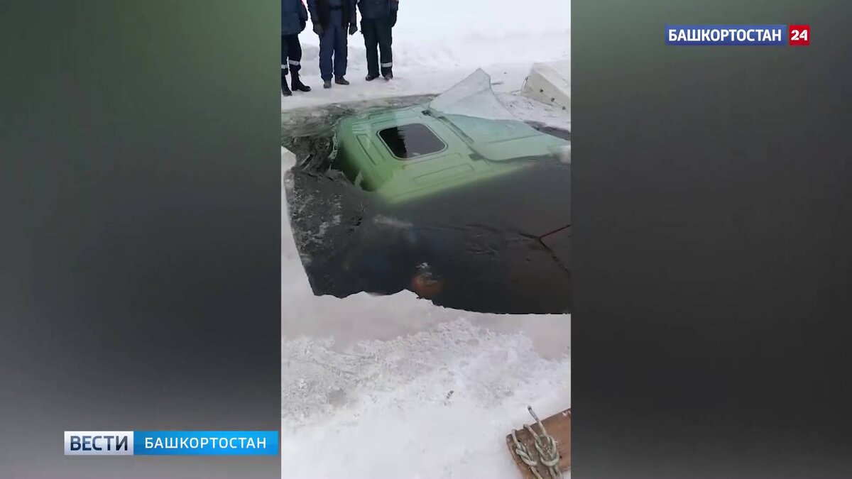    В Башкирии в ДТП с ушедшей на переправе под лед фурой погиб мужчина