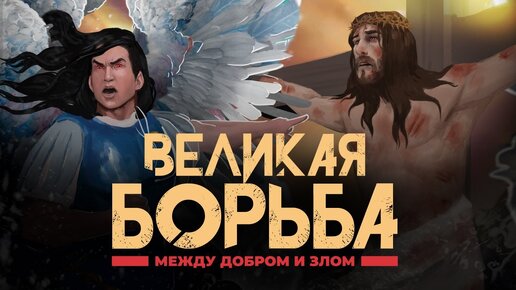 Ведьмак 3 языки