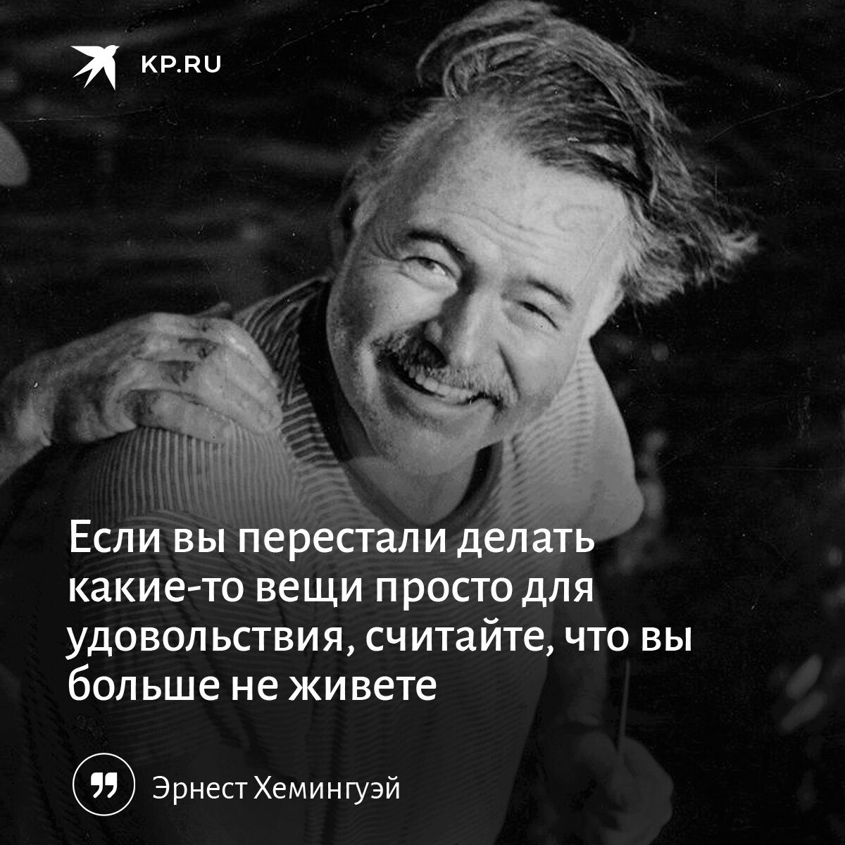 Картинка из открытых источников.