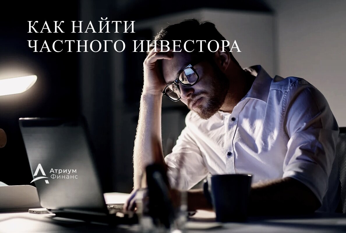 Выдано под. Выдано под