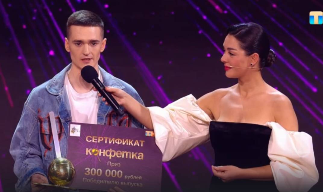 Кирилл Мел и Марина Кравец. 