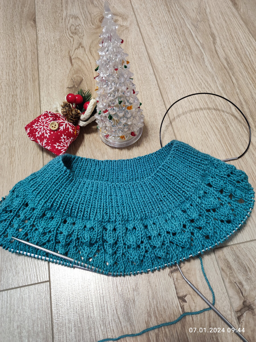 Круглая кокетка 