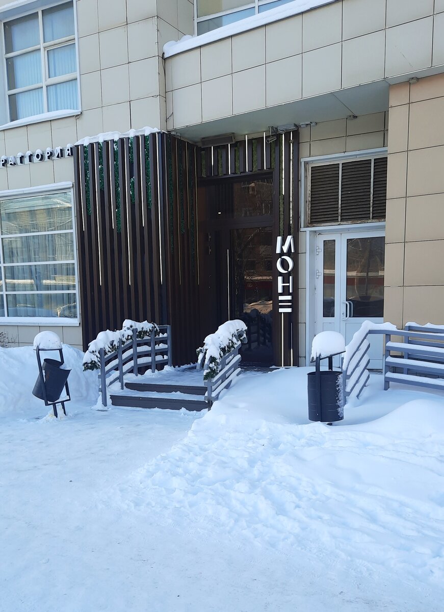 Вход в ресторан