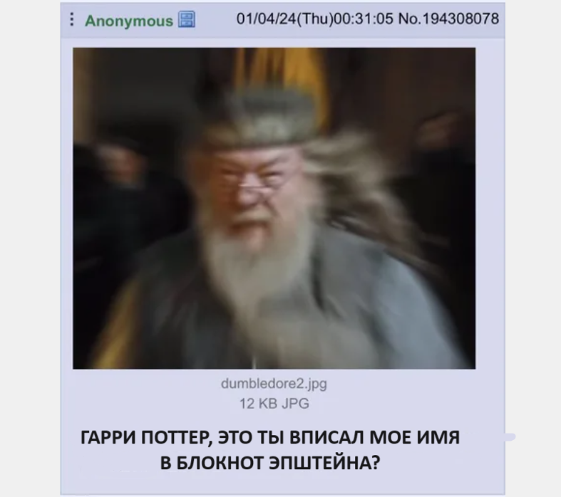 У многих людей существует много