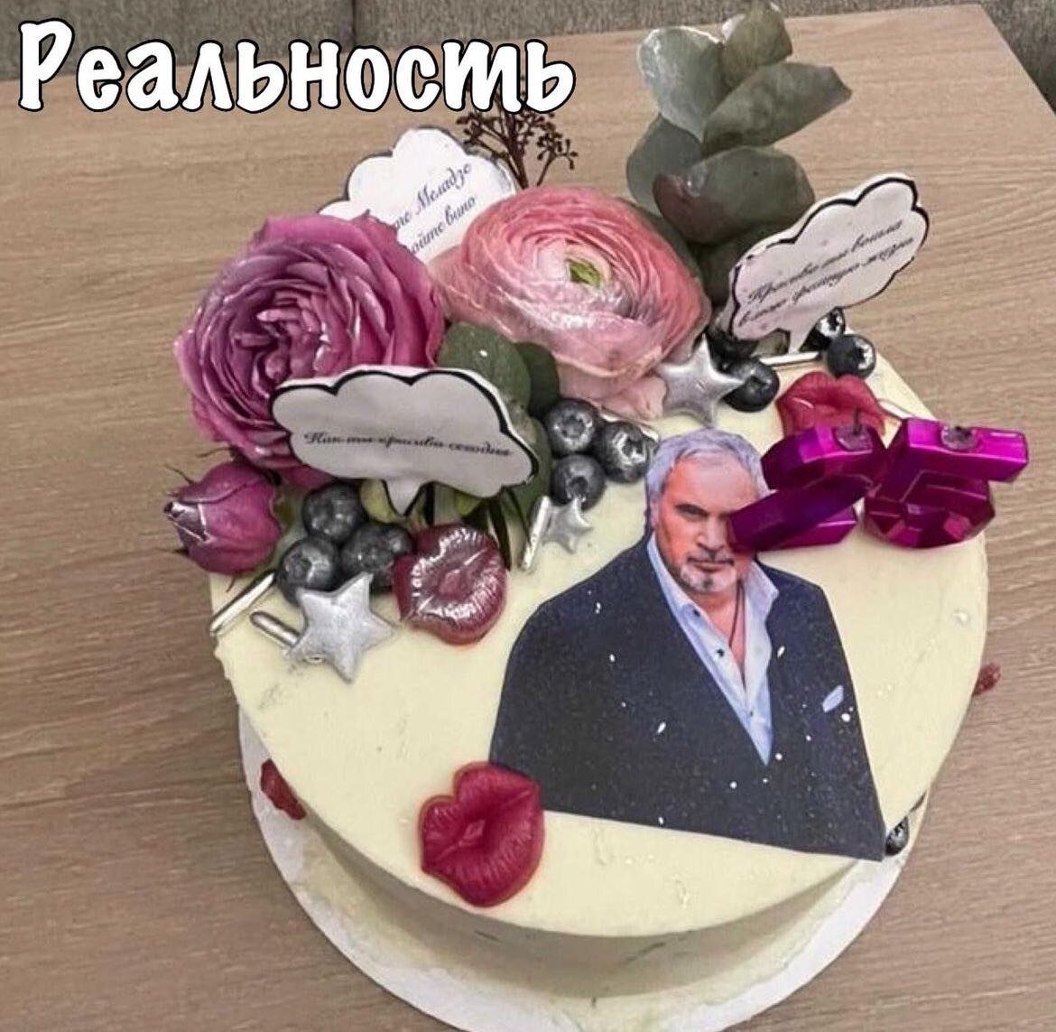 Счастья нам всегда. Желать совершенно. Счастье у моря. Минуты счастья. Счастливые люди стих.