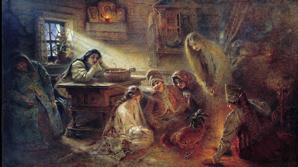 Маковский К.Е, "Святочные гадания"