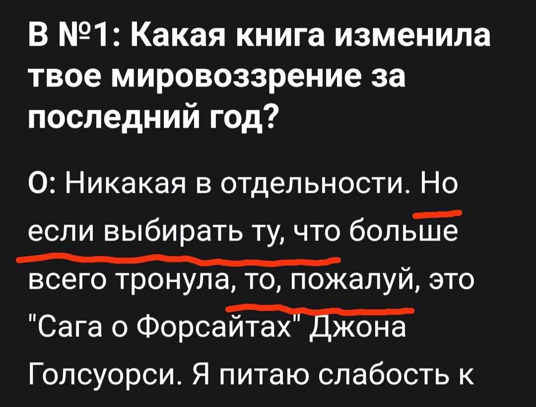 Напишите полное и сокращенное