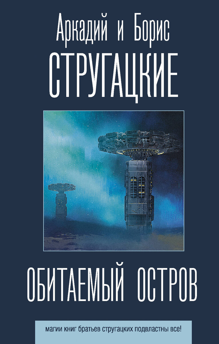 Варианта пример