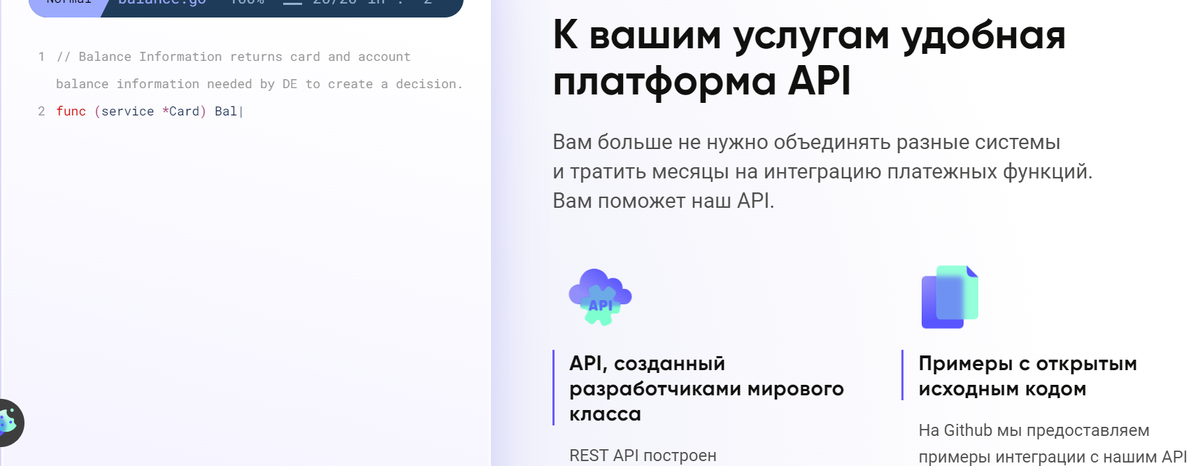 China unionpay карта. Карта райффайзен банка. Карта мир. Какой банк выпустил карту. Какой банк выпустил карту.