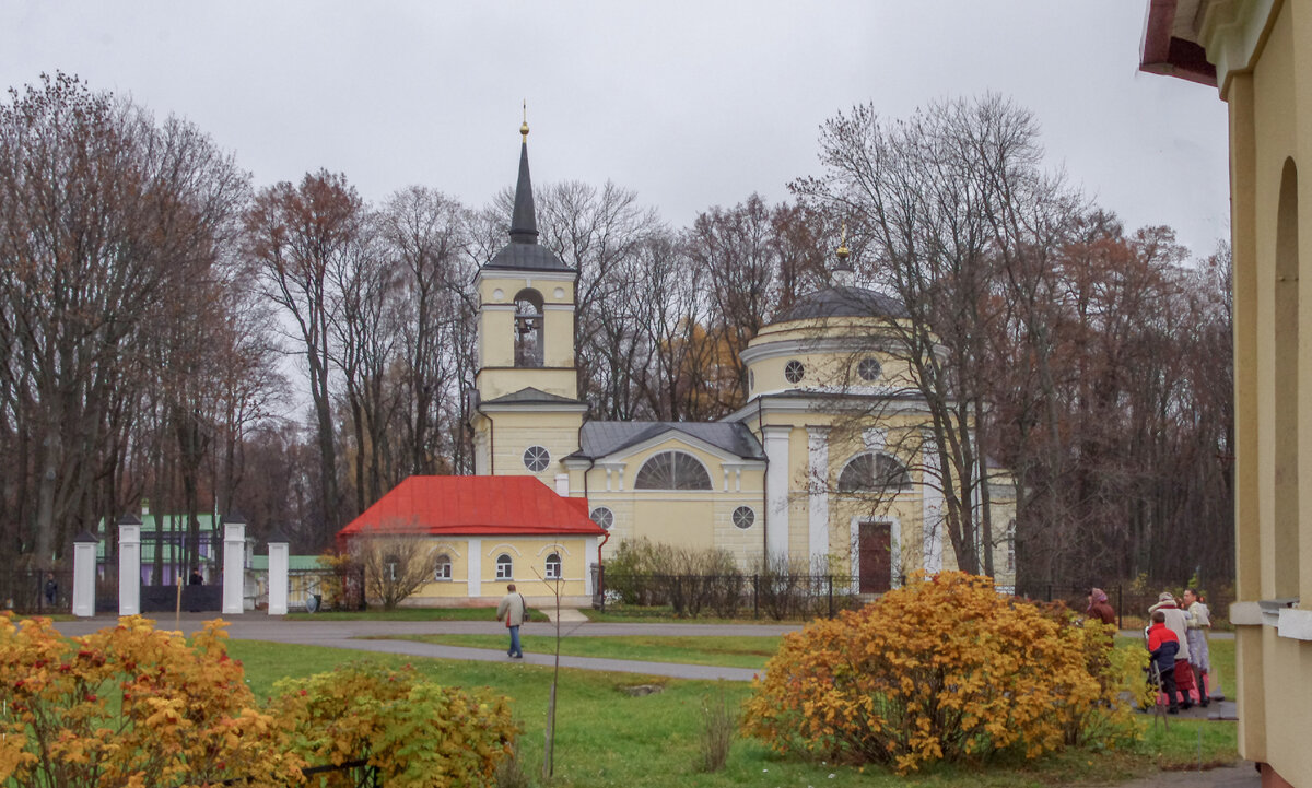 Спасское-Лутовиново.