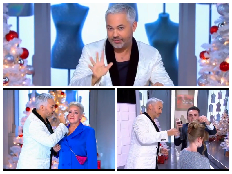 Александр Рогов