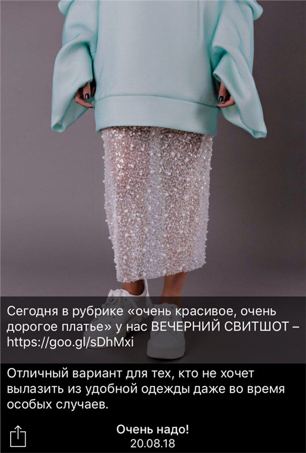 1 апреля рождаются