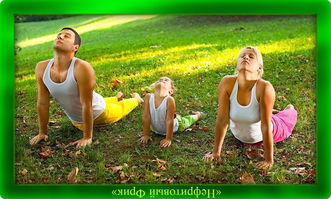 Фотография из Яндекс-картинок. Привычки наши родом все из Детства...