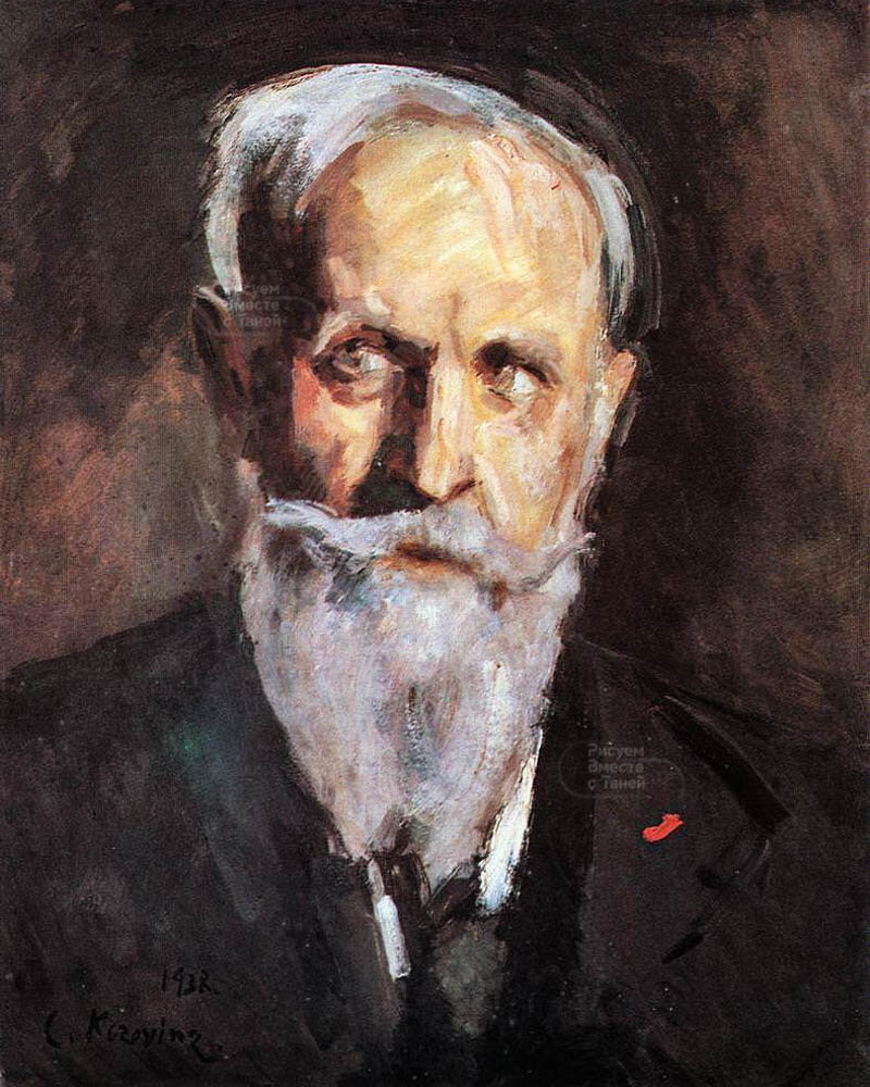 Коровин Константин Алексеевич – Автопортрет. 1938