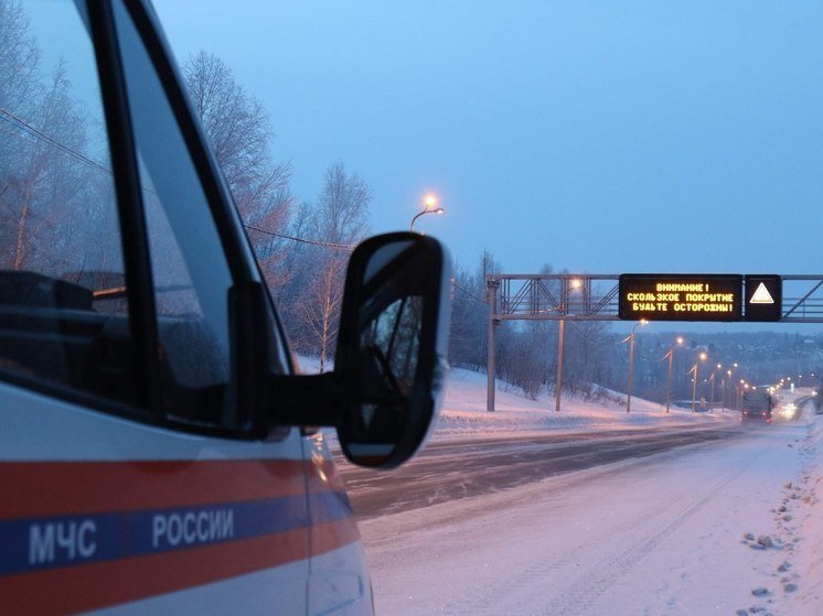 Погода в горном алтае на 14 дней