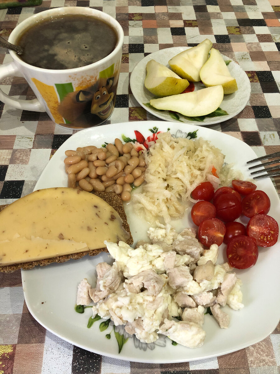 Завтрак 🍳 