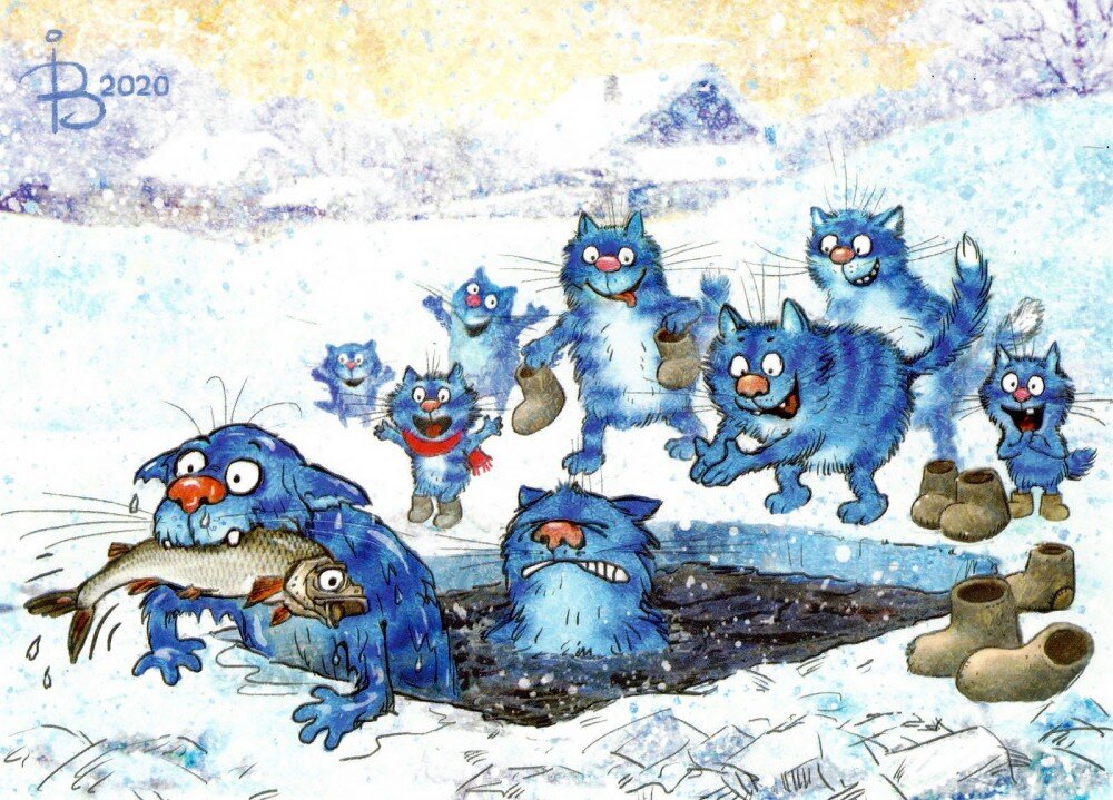 Художник Рина Зенюк