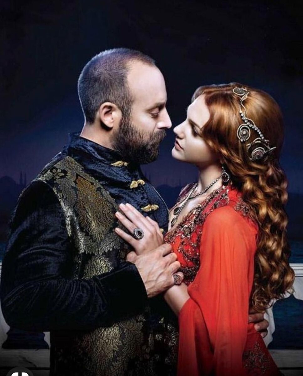 Сулейман и Хюррем