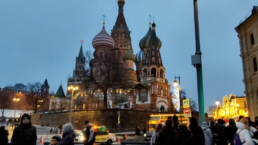 В центре москвы сегодня