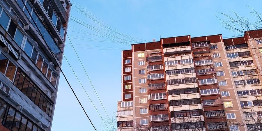 Эксперт посоветовала вложиться в недвижимость