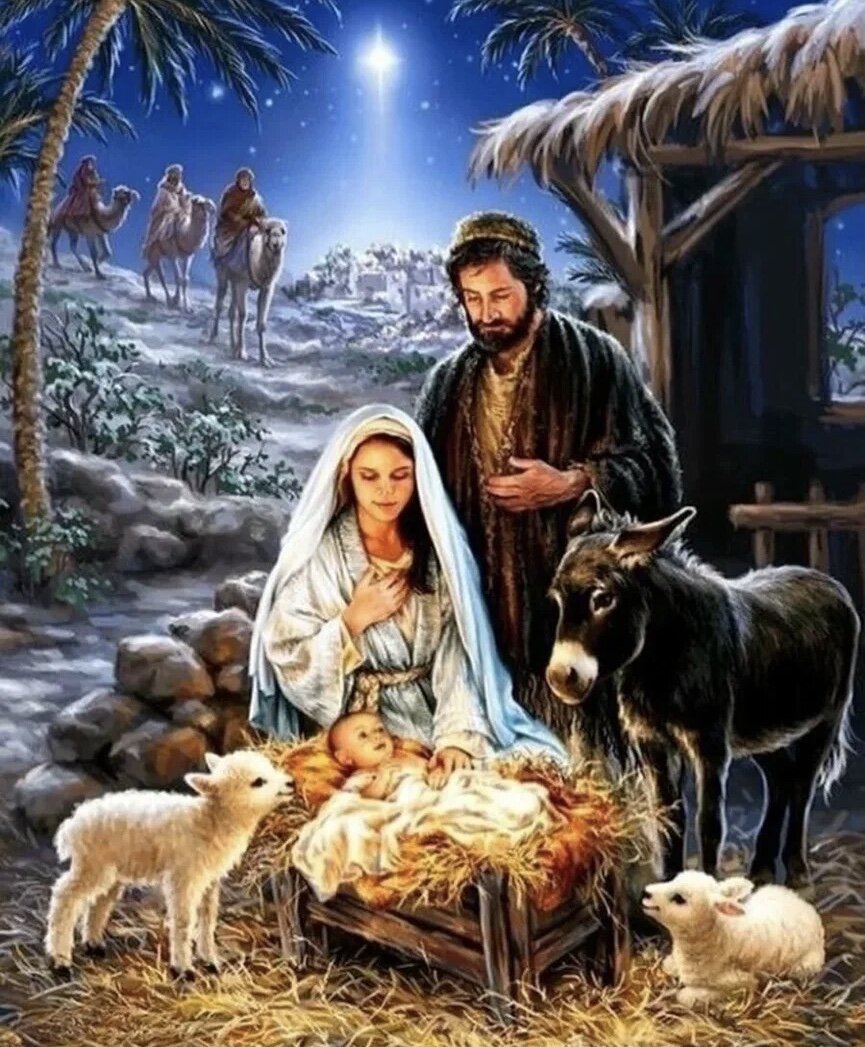 Рождение Мессии