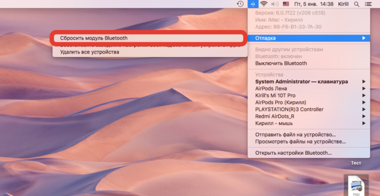 Регулировка высоты створки пластикового окна. Проведена регулировка. Свободный ход педали сцепления камаз 4310. Фурнитура aubi titan регулировка прижима. Регулировка свободного хода педали сцепления камаз 4310.