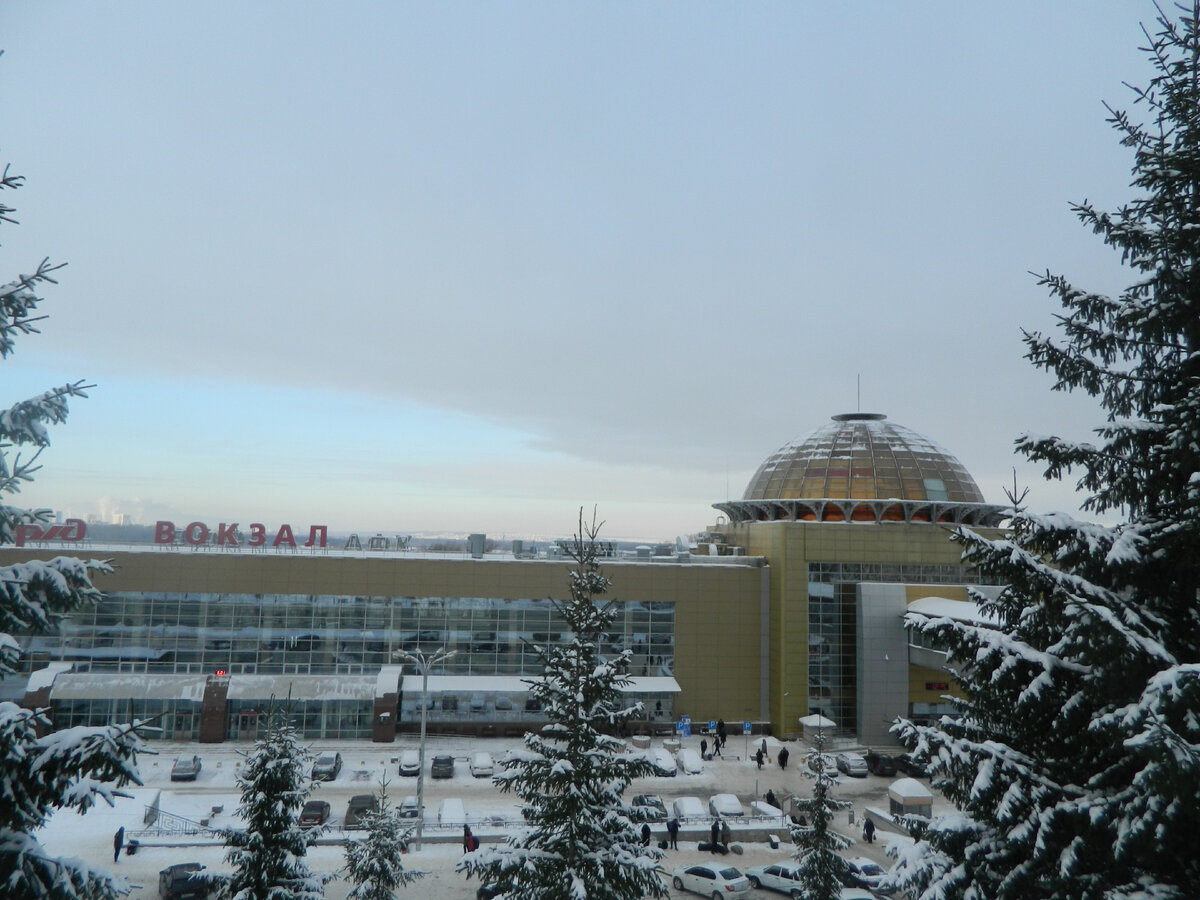 Фото автора. ЖД вокзал Уфы