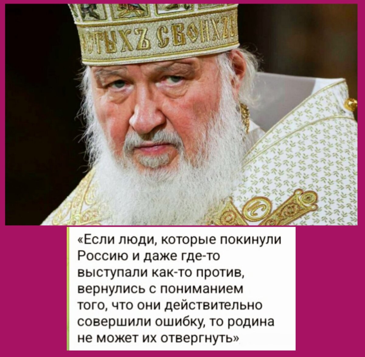 По делам их мы знаем их. | Бывалый Обыватель | Дзен