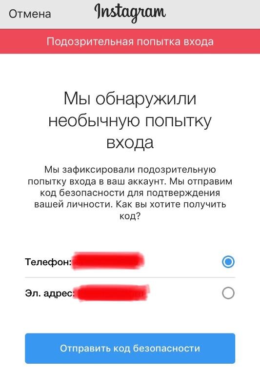 Утечка данных роскомнадзор. Утечка данных роскомнадзор