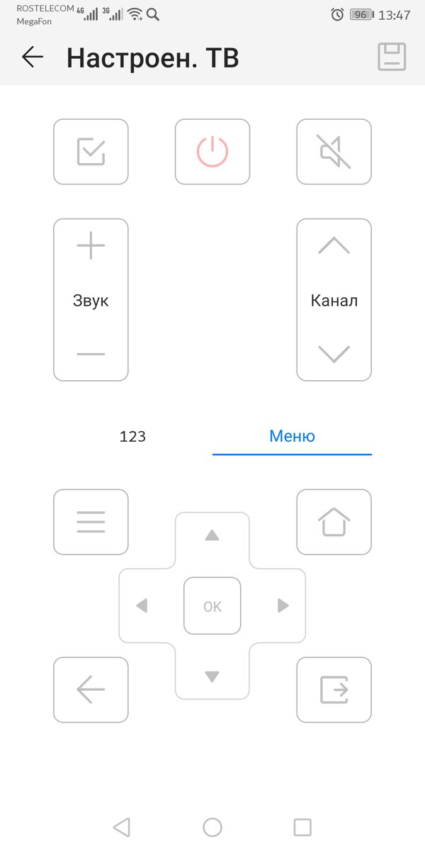 Файл загрузки виндовс. Не загружается список. Социал клуб не удалось установить. Не удается получить доступ к сайту. Не загружается список.
