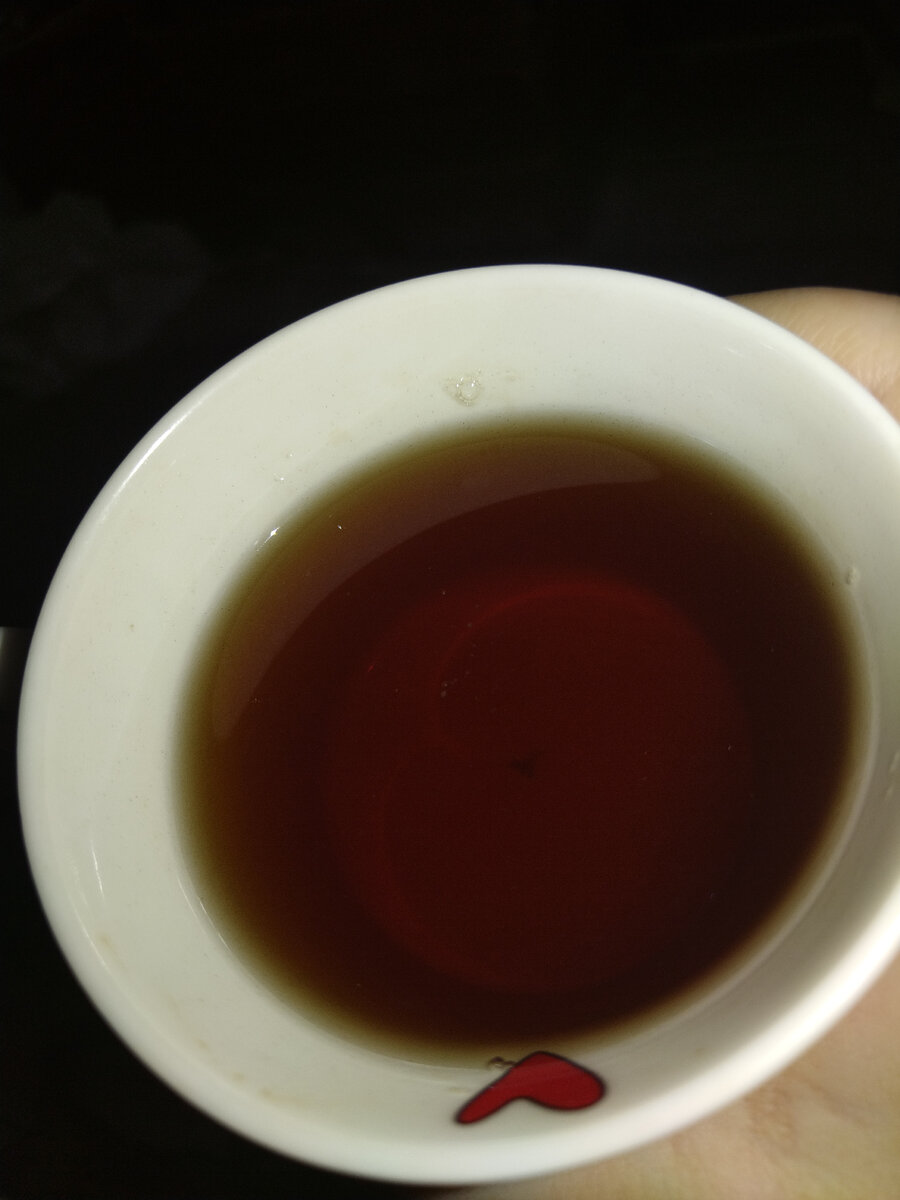 Tea 2