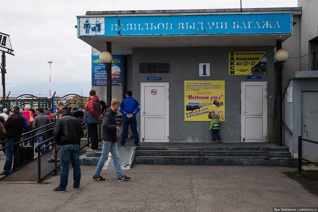 Многого стоишь. Многого стоишь