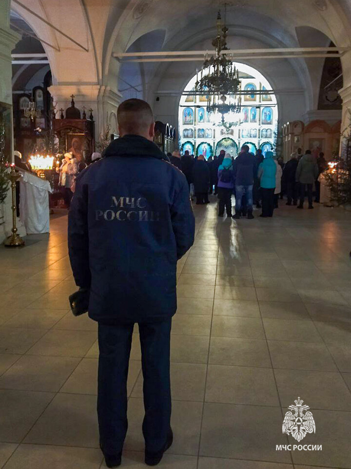 Работник не прошедший
