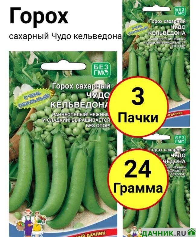 Особенности и преимущества данного вида