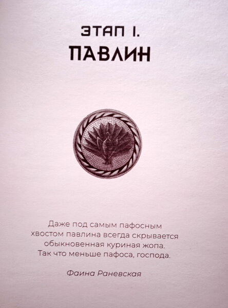 -2-2