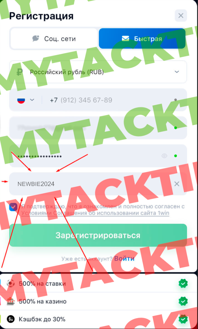 Будет ли 10000 год