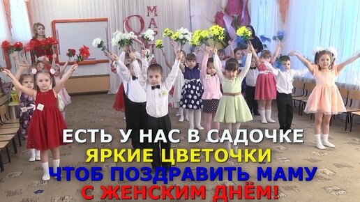 Танцевальные песни для детей