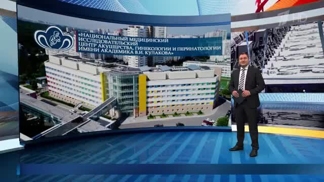 Из открытых источников.