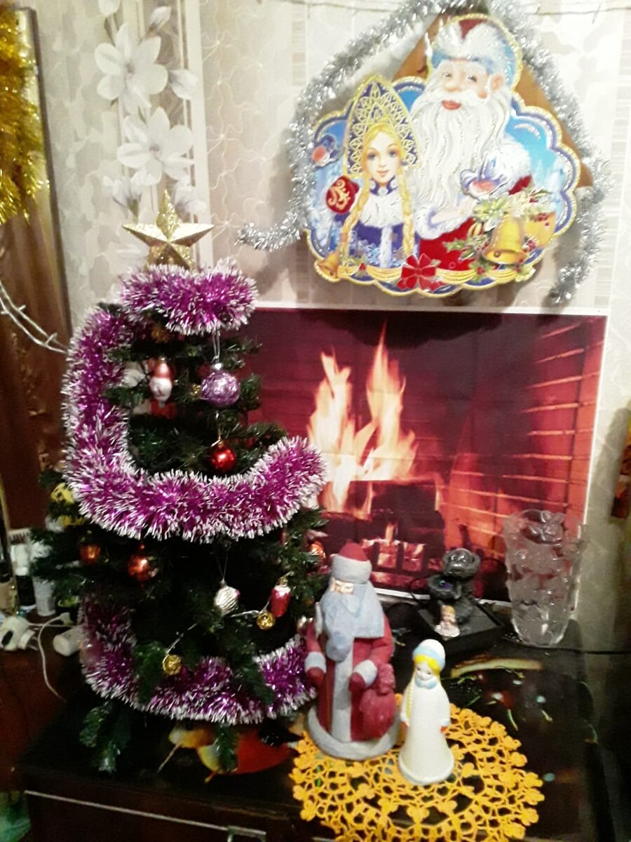 С праздником Рождества Христова!