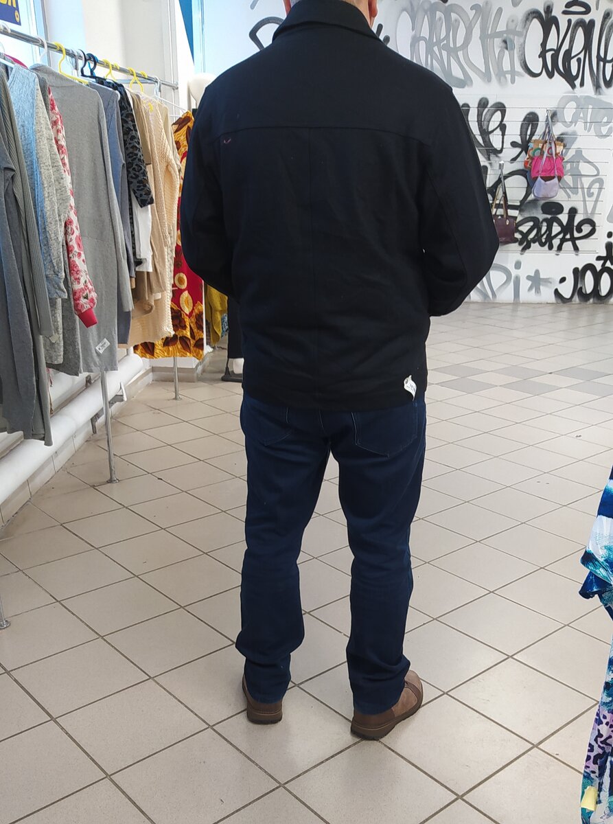 Совсем совершенно. Совсем совершенно. Очень абсолютно совершенно. Точь -в- точь как сравнительный оборот. Сыр в мышеловке карикатура.