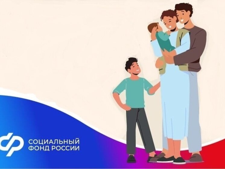 Родился ребенок какие выплаты