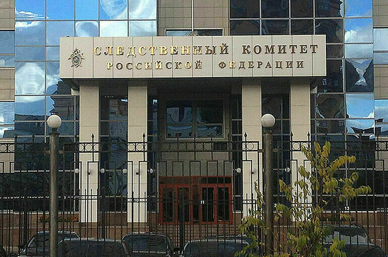   АГН Москва