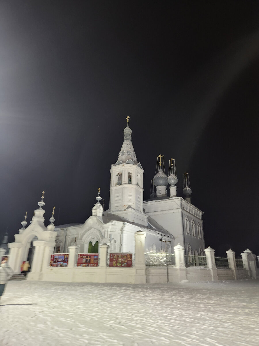 Храм Иоанна Златоуста