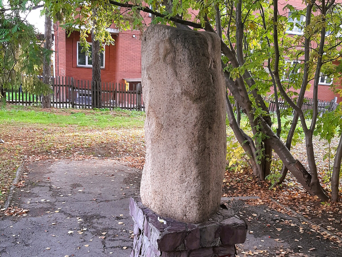 конфетку положили не мы.