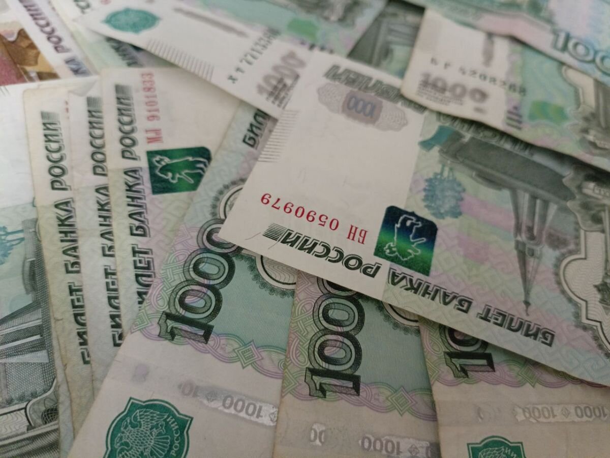 сколько в российских рублях 1 5 млн долларов