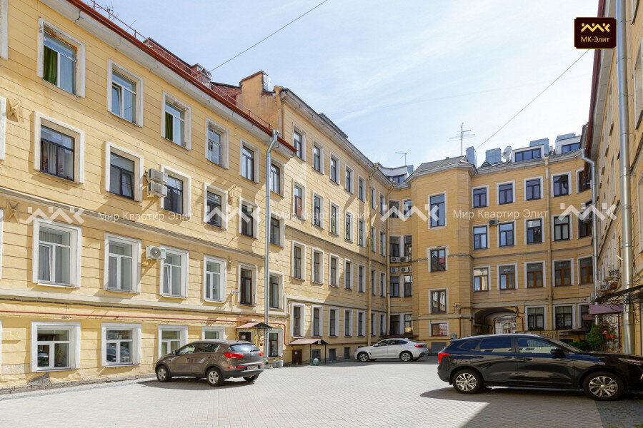 Шаг петра